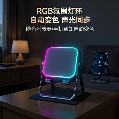 Wireless Induction Speaker Phone Stand