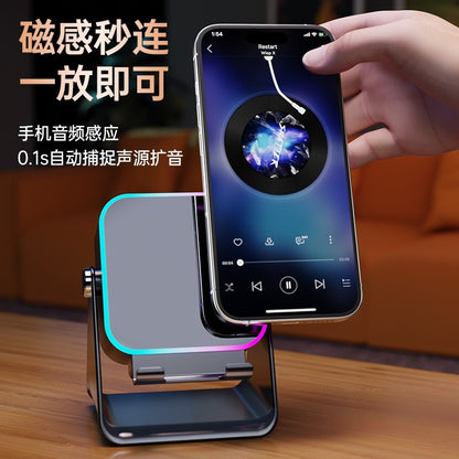 Wireless Induction Speaker Phone Stand